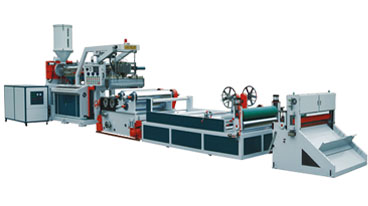 PP、PE Thin Sheet And Thick Sheet Extruder